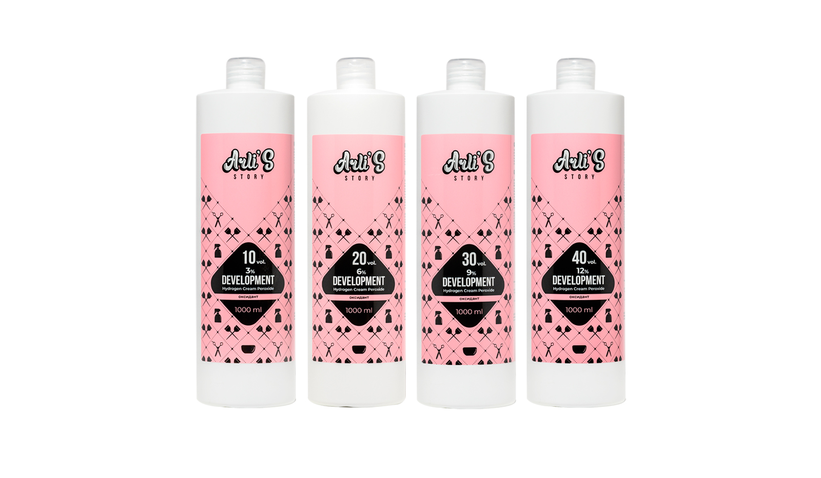 Универсальный окислитель Development